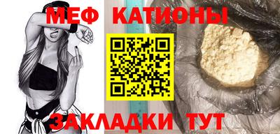 синтетический гашиш Краснокаменск