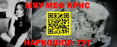 МДМА Коммунар