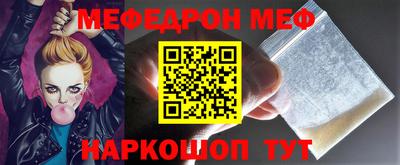 героин Краснодар