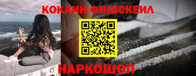 таблы Конаково