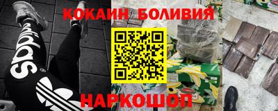 МДМА Коммунар