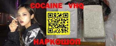 марки lsd Комсомольск-на-Амуре