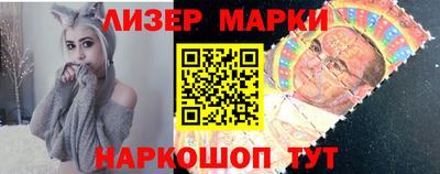 МДМА Коммунар