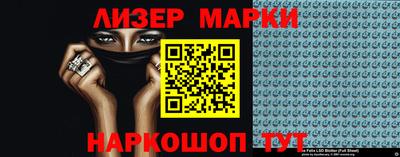 героин Краснодар