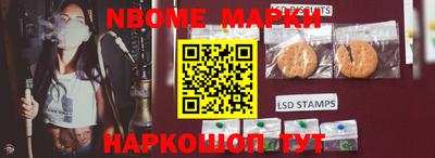 таблы Конаково