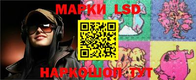 таблы Конаково