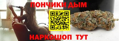 марки lsd Комсомольск-на-Амуре