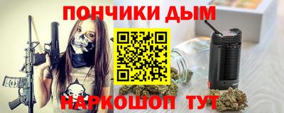 марки lsd Комсомольск-на-Амуре