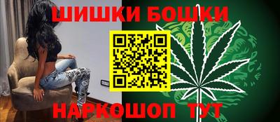 амф Краснознаменск