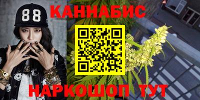 марки lsd Комсомольск-на-Амуре