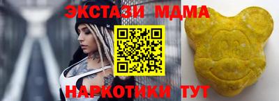 марки lsd Комсомольск-на-Амуре