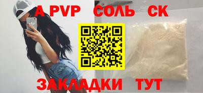 МДМА Коммунар