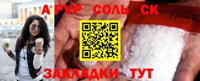 героин Краснодар