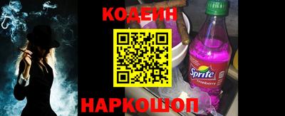 героин Краснодар