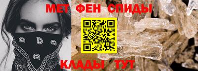 МДМА Коммунар