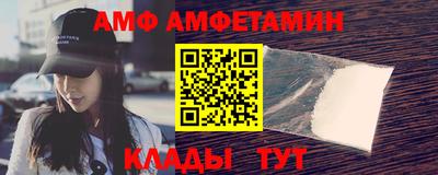 марки lsd Комсомольск-на-Амуре