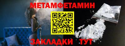 МДМА Коммунар