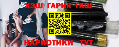 таблы Конаково