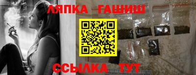 МДМА Коммунар