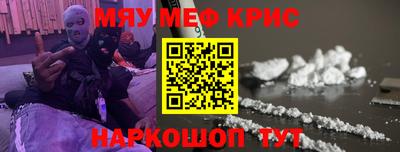 марки lsd Комсомольск-на-Амуре